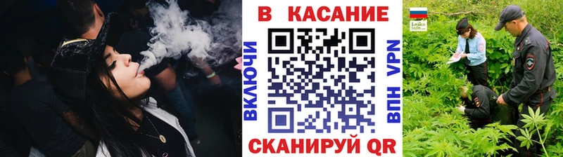 Где продают наркотики Кириллов Кокаин Метадон Гашиш Канабис Меф мяу мяу A-PVP