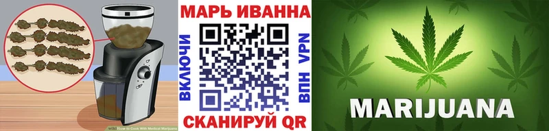 Canna-Cookies марихуана хочу Кириллов