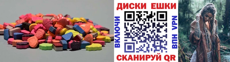 Экстази Punisher Кириллов