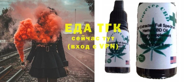 a pvp Нефтекумск