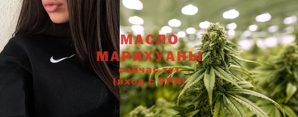 ALPHA PVP Навашино