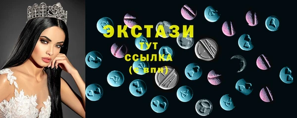 шишки Наволоки