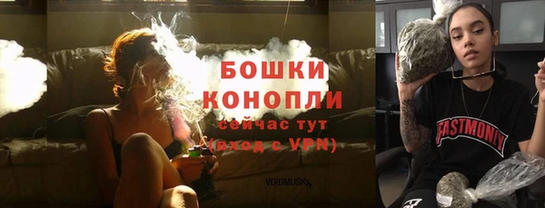 ALPHA PVP Навашино