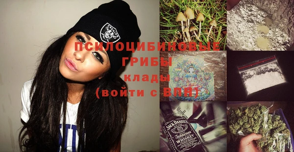 a pvp Нефтекумск