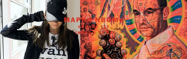 бутик Надым