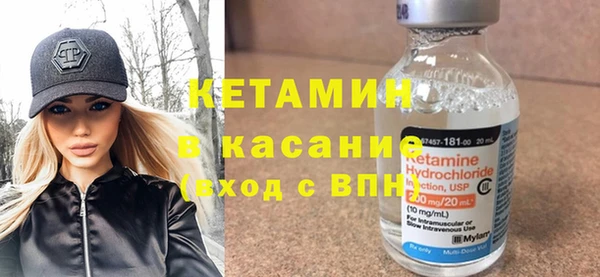 кокаин Нефтегорск