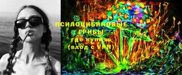 a pvp Нефтекумск