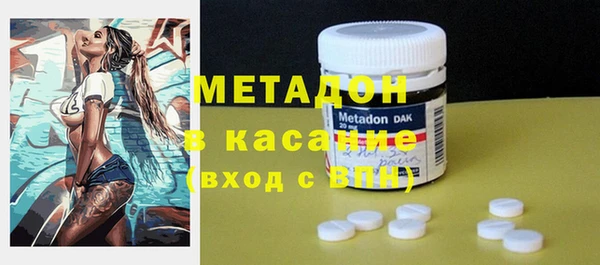 бутик Надым