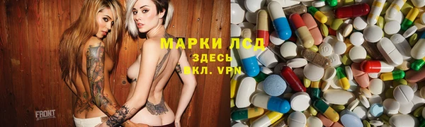a pvp Нефтекумск