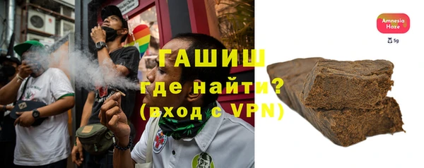 a pvp Нефтекумск