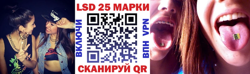 цена наркотик  Кириллов  Марки NBOMe 1,5мг 