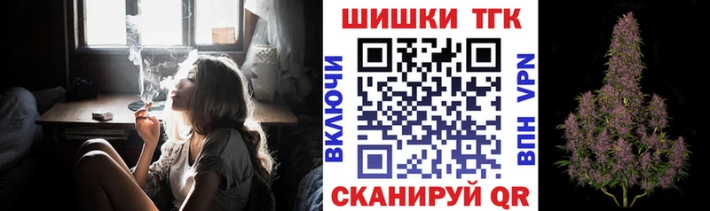 купить   Кириллов  Марихуана тримм 